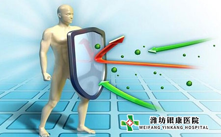白癜風(fēng)有哪些癥狀?應(yīng)該如何調(diào)理?