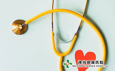 【小年】銀屑病患者要注意預(yù)防保健