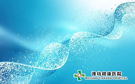 背部白癜風(fēng)應(yīng)該怎么洗澡穿衣?飲食注意什么?