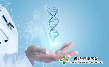 牛皮癬會傳染嗎?癥狀有哪些?