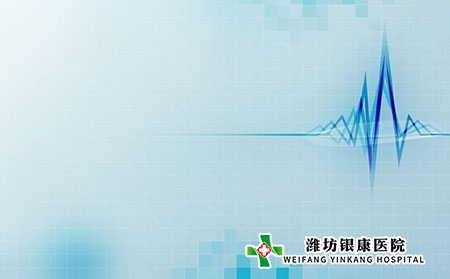 濕疹有哪些臨床特點?應(yīng)該如何防治?