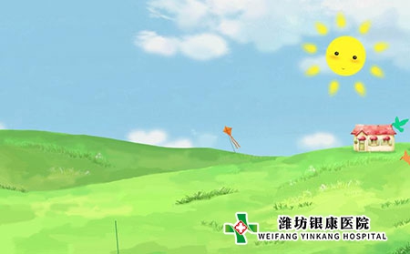情緒跟銀屑病的發(fā)病有關(guān)嗎?如何調(diào)整心態(tài)?