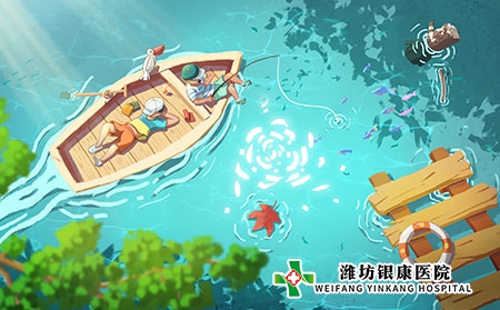 濰坊銀康醫(yī)院：清明時節(jié)銀屑病科學(xué)養(yǎng)生指南