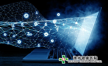 牛皮癬的危害有哪些?會導致繼發性感染嗎?
