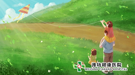 濰坊銀屑病醫(yī)院六一兒童節(jié)要關(guān)注兒童銀屑病患者的預防護理