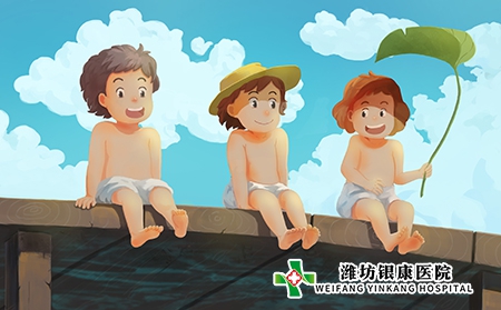 濰坊銀康醫院濃情端午，粽享健康 銀屑病患者端午攻略請查收