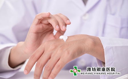 牛皮癬患者日常需要注意什么?