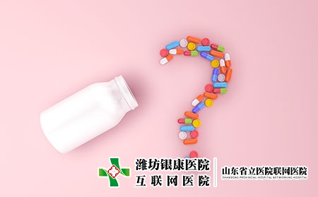 治療銀屑病的藥物有哪些