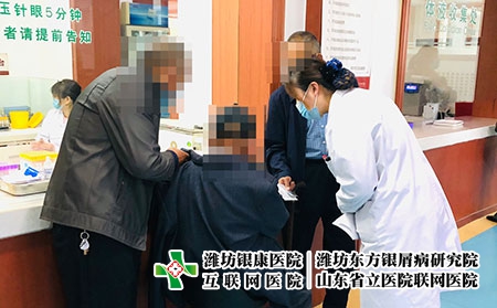 濰坊看好皮膚病哪個(gè)醫(yī)院-濰坊看皮膚病到哪兒專業(yè)