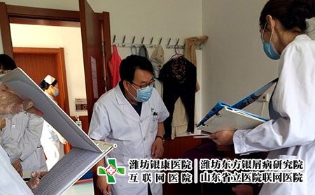 濰坊治皮膚病哪家效果好-濰坊治皮膚病哪位醫生好