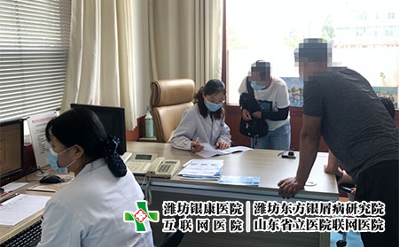 濰坊皮膚病十佳醫院-濰坊皮膚病研究院李