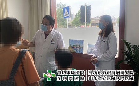 濰坊醫(yī)院皮膚病預(yù)約-濰坊皮膚病最好醫(yī)院