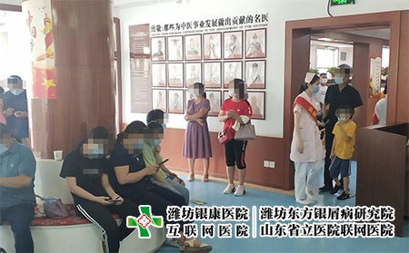 濰坊 牛皮癬-濰坊看銀屑病復(fù)發(fā)