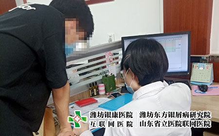 濰坊能治皮膚癬嗎-濰坊治療皮膚病醫生