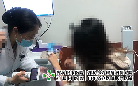 濰坊首選皮膚病醫(yī)院-濰坊皮膚病治療地址