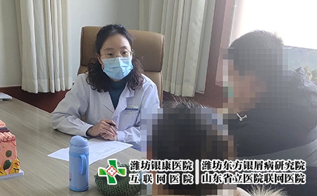 濰坊牛皮癬與鋅-濰坊中醫看銀屑病