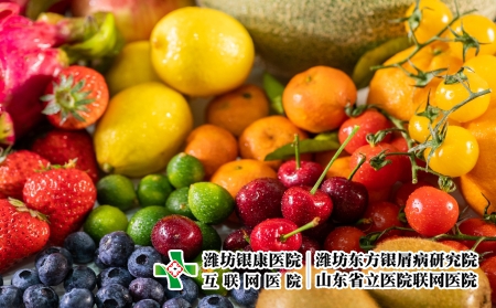 攝圖網(wǎng)_501585259_新鮮水果特寫（企業(yè)商用）
