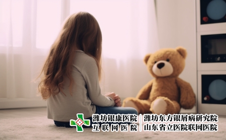 攝圖網_600264324_一個在家孤單的女孩子（企業商用）