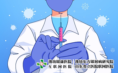 攝圖網_401893571_疫苗打針插畫（企業商用）