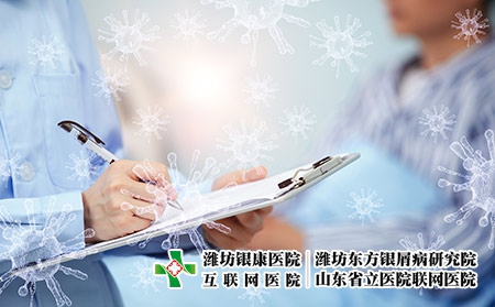 攝圖網(wǎng)_401673689_醫(yī)療檢查報(bào)告（企業(yè)商用）