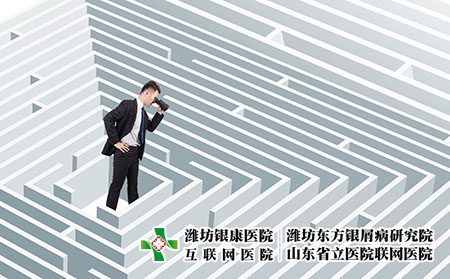 攝圖網(wǎng)_500543497_看清迷宮（企業(yè)商用）