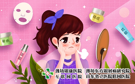 攝圖網(wǎng)_401775474_女生皮膚問題（企業(yè)商用）