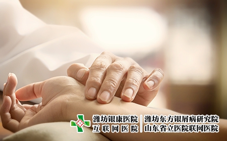 攝圖網_401809302_中醫把脈（企業商用）