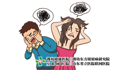 攝圖網_401869077_焦慮癥（企業商用）