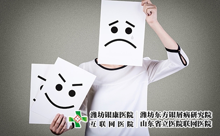 攝圖網_500882554_表情（企業商用）