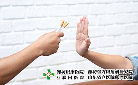2 (345)煙