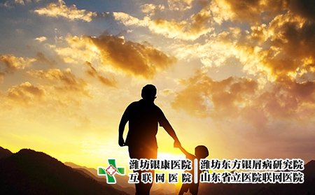 攝圖網_500647918_親子教育（企業商用）