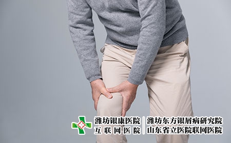 攝圖網(wǎng)_501703651_受傷的老年人膝蓋疼痛（企業(yè)商用）關(guān)節(jié)