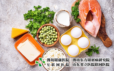 維生素d-008
