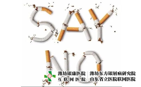 3 (85)煙
