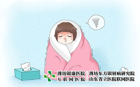 攝圖網(wǎng)_400953731_感冒女孩（企業(yè)商用）