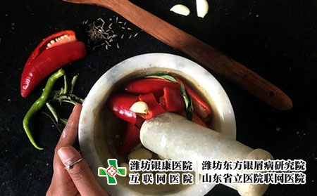 4 (41)飲食辣椒