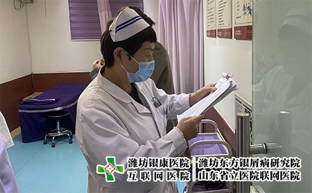 濰坊奎文銀屑病醫院怎么樣-濰坊銀屑病醫院是幾級醫院啊