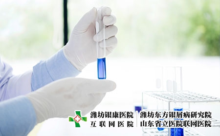 攝圖網(wǎng)_302025774_在實驗室工作的亞洲科學(xué)研究員持有測試管并使用化學(xué)制造進(jìn)行液溶分析（企業(yè)商用）