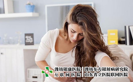 2 (205)腸胃