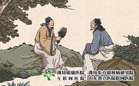 攝圖網_400970858_老中醫李時珍（企業商用）