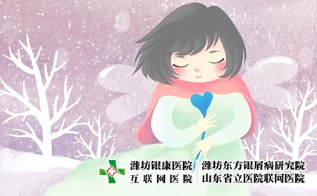 3 (167)兒童孩子遺傳