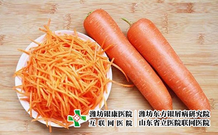 2 (370)胡蘿卜