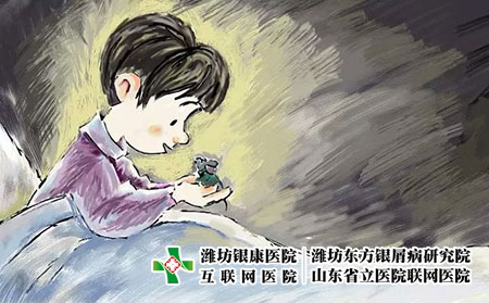 2 (579)兒童 遺傳 青少年