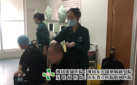 山東濰坊銀屑病醫院哪家最好-濰坊銀屑病皮膚病醫院