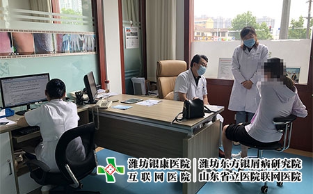 山東濰坊銀屑病醫院怎么樣-濰坊銀屑病地址-濰坊治療銀屑病醫院哪家好