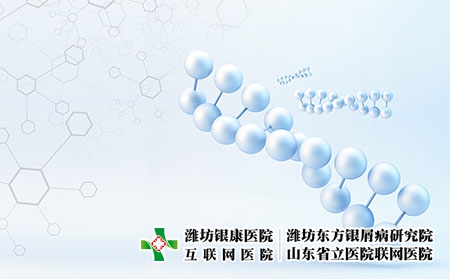 攝圖網_500944331_分子結構圖（企業商用）