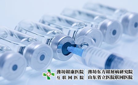 攝圖網_500982502_醫療疫苗（企業商用）