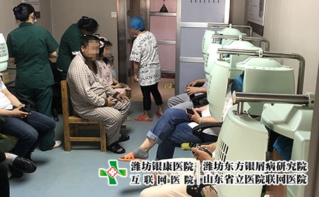 誰去過濰坊東方銀屑病診所-濰坊東方銀屑病圖片