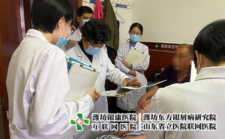 濰坊哪里有專治銀屑病的中醫院-濰坊東方銀屑病效果好嗎