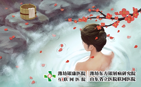 攝圖網_400082945_泡溫泉的女子（企業商用）